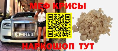 сатива Бугуруслан