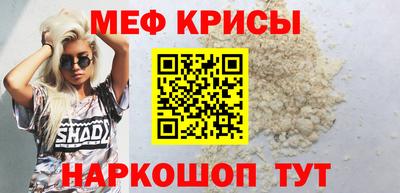 сатива Бугуруслан