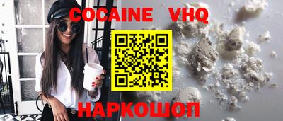 сатива Бугуруслан