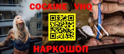 mdma Магадан
