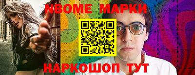 сатива Бугуруслан