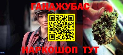 сатива Бугуруслан