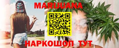 сатива Бугуруслан