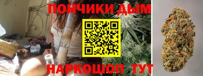 прущий лед Бузулук