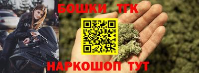 сатива Бугуруслан