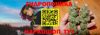 прущий лед Бузулук