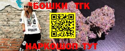 сатива Бугуруслан