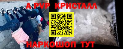 соль курить ск Майкоп