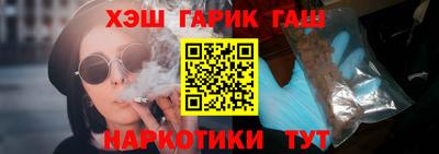 сатива Бугуруслан