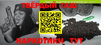 герыч Будённовск