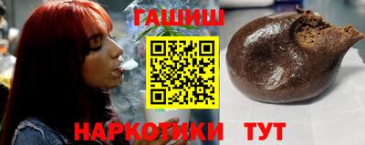 сатива Бугуруслан